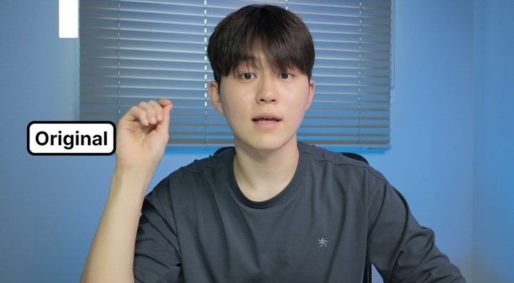 집에서 촬영한 원본